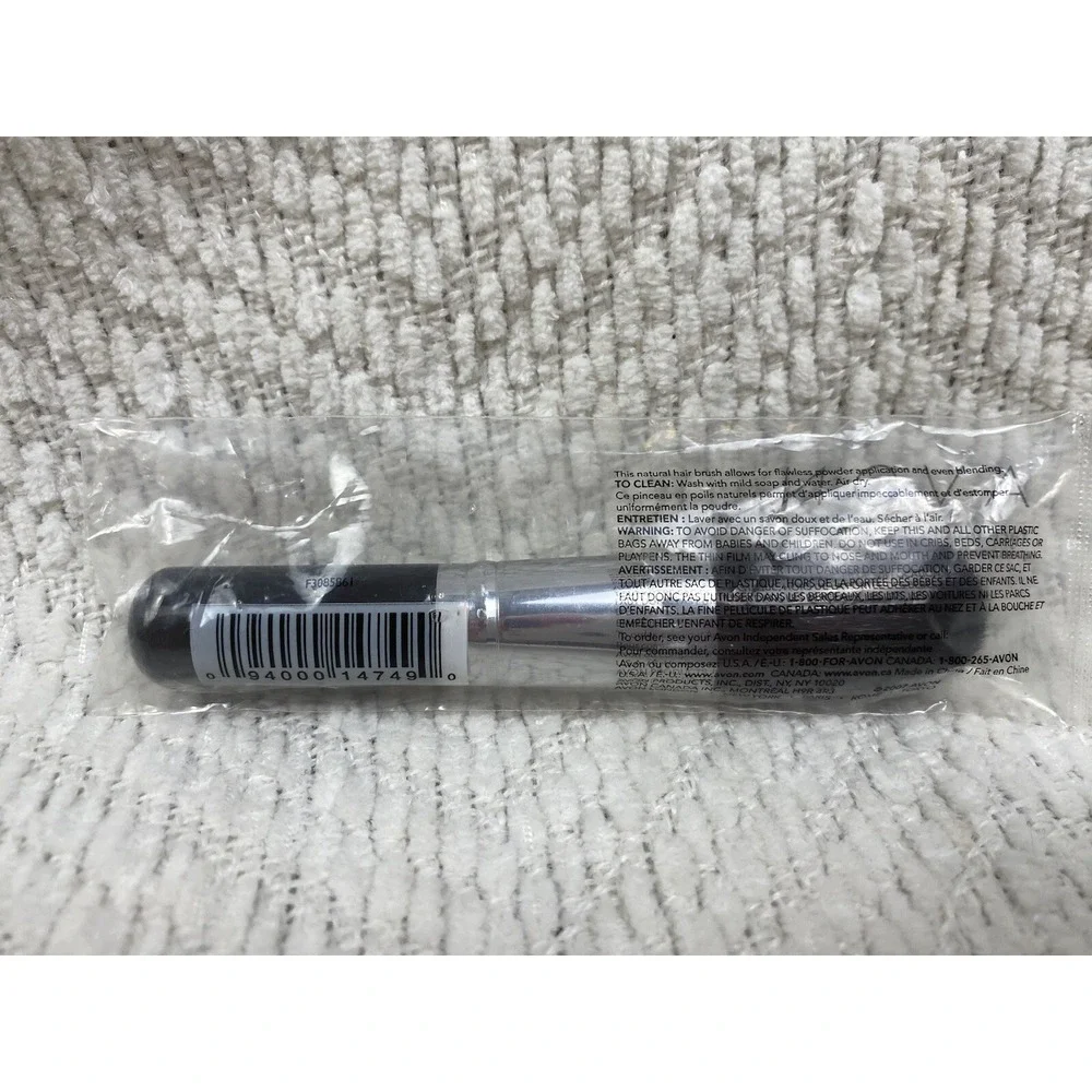 Avon Face Brush Powder Highlighter Blush Rounded Top Black Handle‎ *New/Sealed*